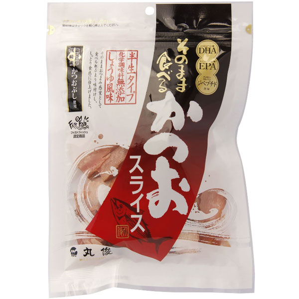 そのまま食べるかつおスライス(60g)【丸俊】