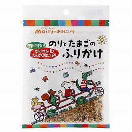 メイシーちゃん(TM)のおきにいり のりとたまごのふりかけ(28g)【創健社】