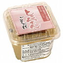 【5月新商品】【夏季限定】ところてん ごまだれ(160g)【グリンリーフ】