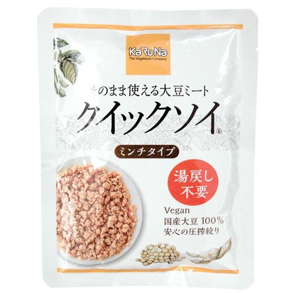 クイックソイ ミンチタイプ（100g）【かるなぁ】