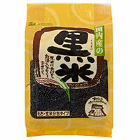 黒米(分包)国内産(18g×15)【創健社】