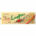 国内産小麦100%使用 ロングパスタ(400g)【創健社】