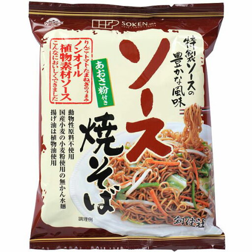 ソース焼きそば(111.3g)【創健社】 ソース焼きそば(111.3g)【創健社】