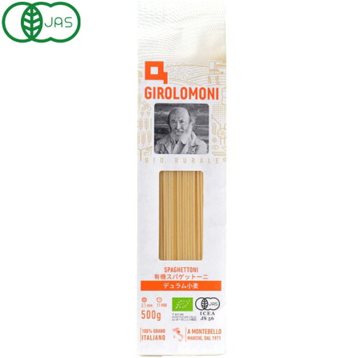 ジロロモーニ デュラム小麦 有機スパゲットーニ(500g)【創健社】 ジロロモーニ デュラム小麦 有機スパゲットーニ(500g)【創健社】
