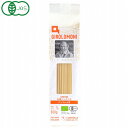 ジロロモーニ デュラム小麦 有機リングイネ(500g)【創健社】