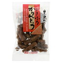 黒米入ごまふりかりんとう(115g)【創健社】