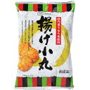 揚げ小丸（100g）【創健社】