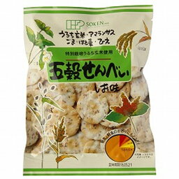 五穀せんべい しお味（90g）【創健社】