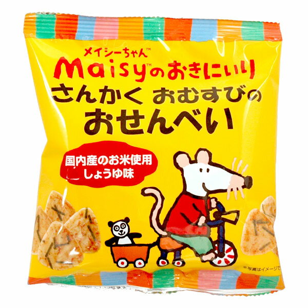 メイシーちゃんのおきにいりさんかくおむすびのおせんべい(35g)【創健社】