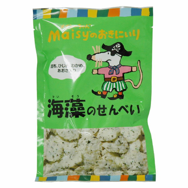 メイシーちゃん（TM）のおきにいり 海藻のせんべい（43g）【創健社】