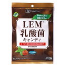 LEM乳酸菌キャンディ（63g）【創健社】