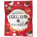 ひよこ豆粉のひとくちbis(キャロブ)(40g)【創健社】