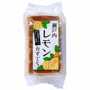 【5月新商品】【夏季限定】瀬戸内レモンかすてら(5個)【たんばや製菓】