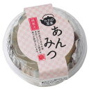 【7月新商品】【夏季限定】たかの茶菓 あんみつ(175g)【麻布タカノ】