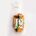 そら豆せん(110g)【米倉製菓】