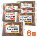 らかんか顆粒（500g）【6個セット】