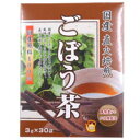 日本の食卓に馴染み深い野菜である「ごぼう」を簡単に楽しめる健康茶にしました。岐阜県産100％のごぼうを皮ごと使用しており、素材の持つ香り、風味を損なわない減圧乾燥製法とより一層の香りを楽しめるよう遠赤焙煎で仕上げました。■香り豊かで香ばしいごぼう茶　■ごぼうのえぐみがなく、飲みやすいお茶です※こちらの商品は、賞味期限を優先いたしますため大量に在庫しておりません。お取り寄せとなる場合は、発送までに1週間〜10営業日お時間をいただくことがございます。商品詳細商品番号vi0097原材料ごぼう（岐阜県産）内容量90g（3g×30袋）賞味期限製造日より2年区分日本製・健康食品販売元株式会社リケン広告文責有限会社自然館 0957-22-8770