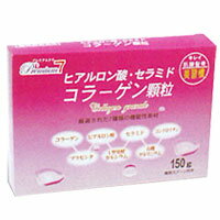 プレミアム7（袋入タイプ）（150g）【富山スカイ】 1