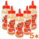 ビオネ レアシュガーオリゴ(希少糖含有シロップ使用)(700g)【5個セット】【ビオネ】【いつでもポイント10倍】【送料無料】