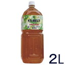 乳酸菌生産物質 KSメルト KS-MELT（ケーエスメルト）（2L）【KS西日本】【送料無料】 その1