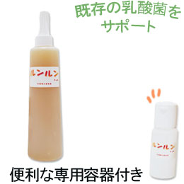 乳酸菌生産物質 ルンルンジェル（詰め替え容器付き）（315g）【KS西日本】