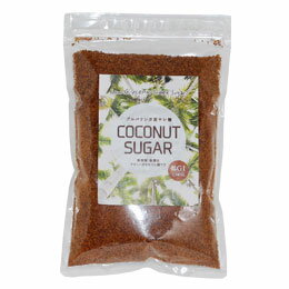 ココナッツシュガー（COCONUT SUGAR）（250g）【まるも】