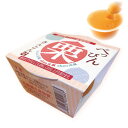 【数量限定】べっぴん栗きんとん ギルトフリー(100g)【まるも】【賞味期限2025年8月15日】【無くなり次第終了】【無くなり次第終了】□
