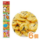 ひとくちしょうゆせん 小袋(10g×4連)【6個セット】【太田油脂】