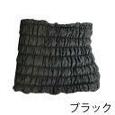 HEATRAY エアー ボディウォーマー 腹巻(ブラック)【ユメロン黒川】(4)