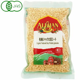 【数量限定】有機ジャックの豆ミート 150g 【アリサン】