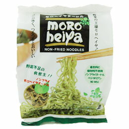 モロヘイヤヌードル（100g（50g×2）