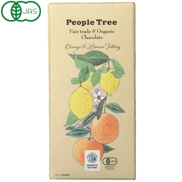 【11月新商品】【秋冬限定】People Tree 有機オレンジ＆レモンフィリングチョコレート（85g）【アリサン】