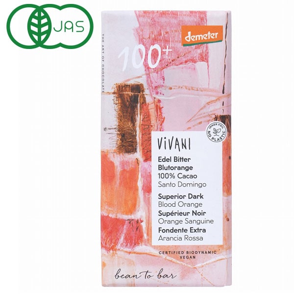 【秋冬限定】ViVANI 100％カカオwithブラットオレンジ デメター オーガニックチョコレート（90g）【ニ..