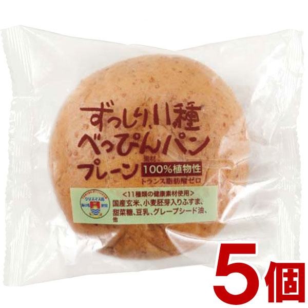べっぴんパン(プレーン)(1個)【5個セット】【まるも】