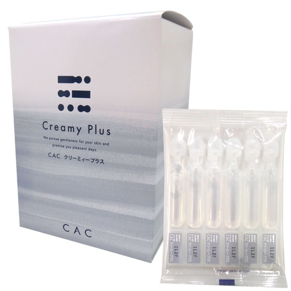 CAC クリーミィープラス（1.2ml×6本×10袋）（乳液）