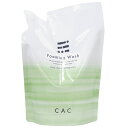 【選べるプレゼント付】CAC フォーミングウォッシュ 洗浄料 レフィル(詰替え用)(400ml)【CAC】(4)