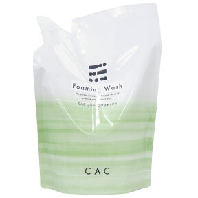 【選べるプレゼント付】CAC フォーミングウォッシュ 洗浄料 レフィル（詰替え用）（400ml）【CAC】