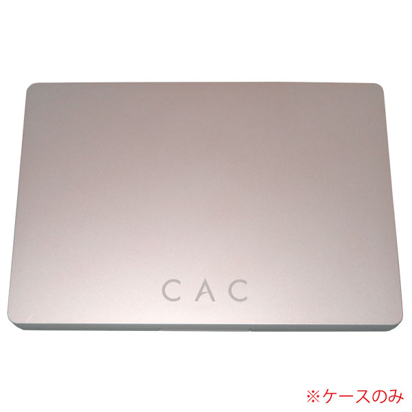 Rakuten - CAC ファンデーション・プレスト共通コンパクトケース【CAC】