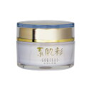 千坂式 素肌彩ゴールドQ(50g)(保湿クリーム)【食健】【送料無料】