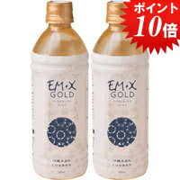 ＼本日マラソン大チャンス／無条件3％OFFクーポン+P2倍 エニュースーパーザイムプラスフォー　720ml　リニューアル版　ENEW SUPERZYME PLUS 4 酵素ドリンク