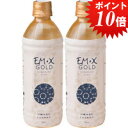 仲宗根糀家 酵素 モズクの王様 600ml×6P 沖縄 生きてる酵素 健康管理