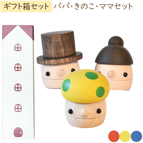 楽天市場】とうもろこし(ベビー向けおもちゃ|おもちゃ)の通販 楽天市場】とうもろこし(ベビー向けおもちゃ|おもちゃ)の通販