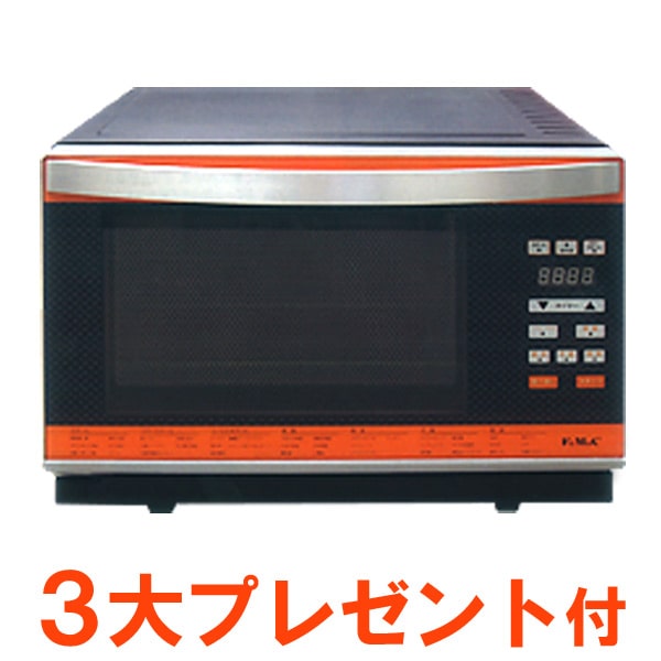 【中古】シャープ 過熱水蒸気 オーブンレンジ 26L コンベクション 2段調理 ホワイト RE-SS26B-W