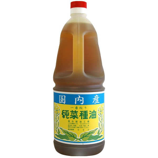 国産　純菜種油（1.8L）【冨永製油】