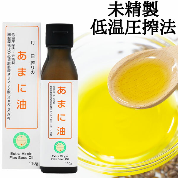 ������� ���ޤ�����110g�˥ӥ�ڥ��̡��ӡ����������