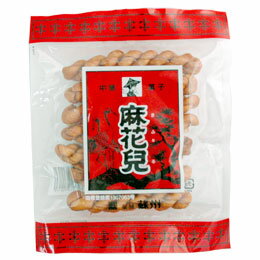 中華菓子 長崎中華菓子 麻花兒（まふぁーる）（130g）【林製菓】
