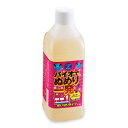 バイオでぬめり一発（1000ml）