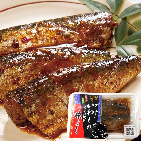 がんこ母さんのいわしのぬか炊き（2尾）【味よし】