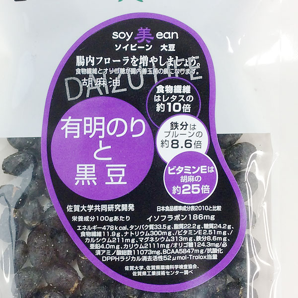 SOY��EAN�ʥ����ӡ����ͭ���Τ�ȹ�Ʀ��63g�ˡڵ���ˮ���ۡ�