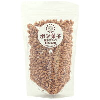 ★★在庫限り★★【冬季限定】ポン菓子（無添加チョコ）（60g）【大徳】